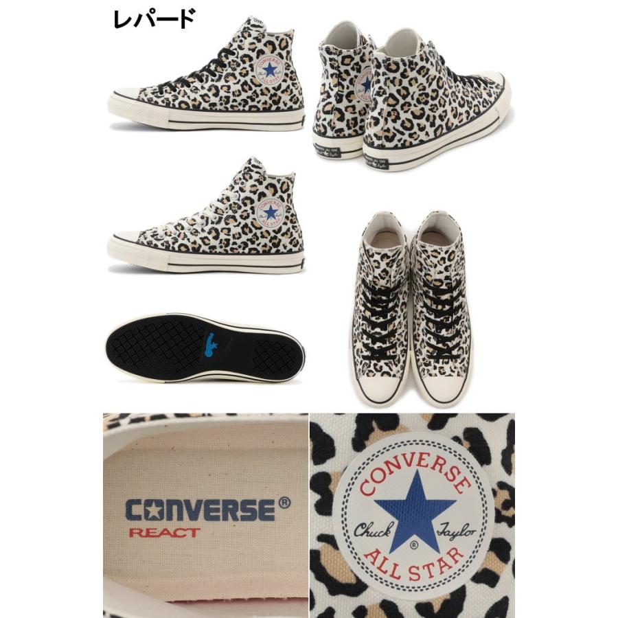 ALL STAR 100 ○○コンバース オールスター ハイカット 100周年