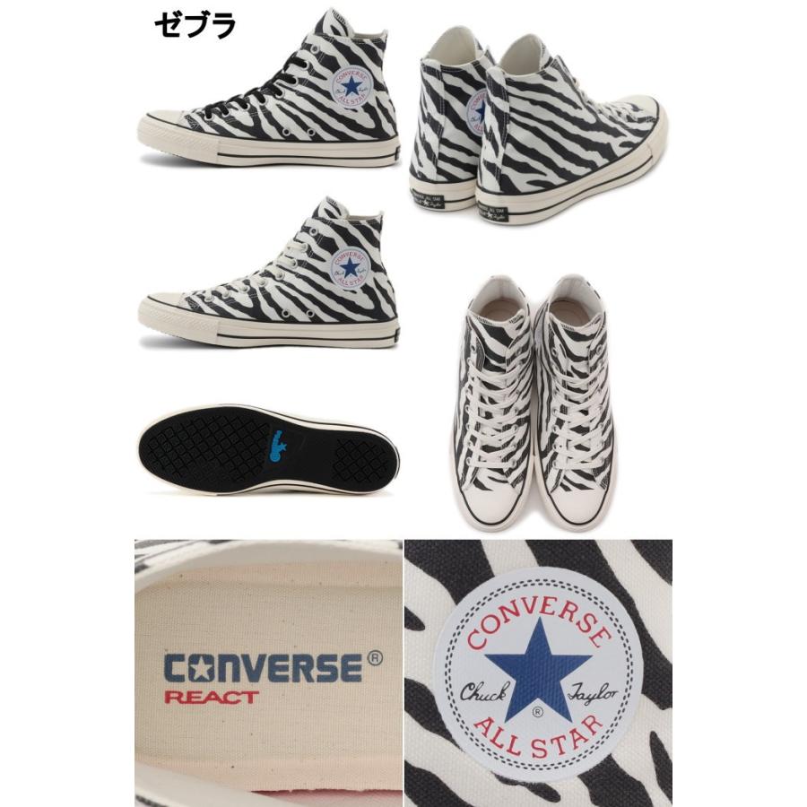 ALL STAR 100 ○○コンバース オールスター ハイカット 100周年