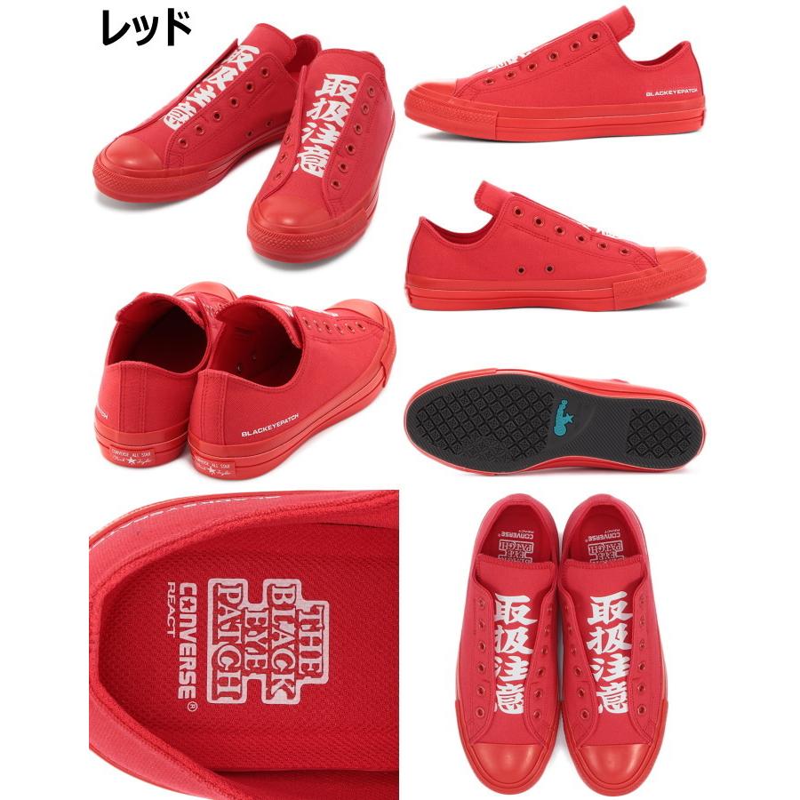 ALL STAR ○○コンバース オールスター 100周年 ローカット CONVERSE 