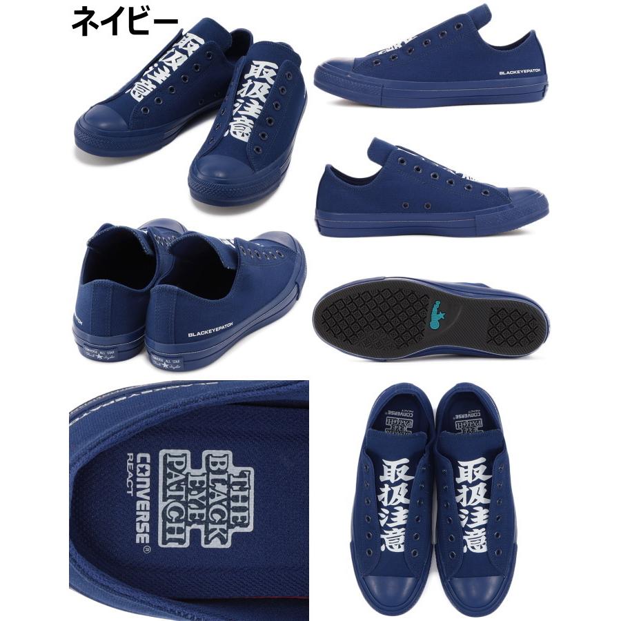 ALL STAR ○○コンバース オールスター 100周年 ローカット CONVERSE 