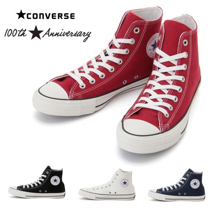 コンバース オールスター 100周年 CONVERSE ALL STAR 100 COLORS HI オールスター カラーズ ハイカット スニーカー メンズ レディース 正規品｜footmonkey