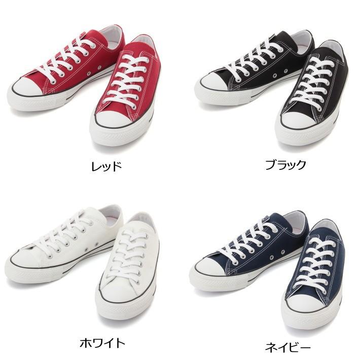 ALL STAR 100 ○○コンバース オールスター 100周年 CONVERSE