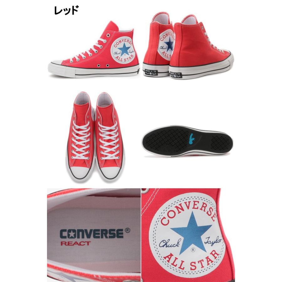コンバース ワンスター 100th Anniversary Collection 楽天市場】○○ コンバース 正規品 100周年記念モデル CONVERSE