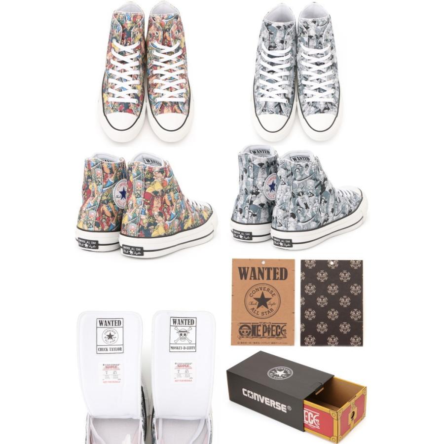 ONE PIECE スニーカー　（レア物） 超レア！限定コラボ☆ ONE PIECE × CONVERSE 発売！！！ | 福岡