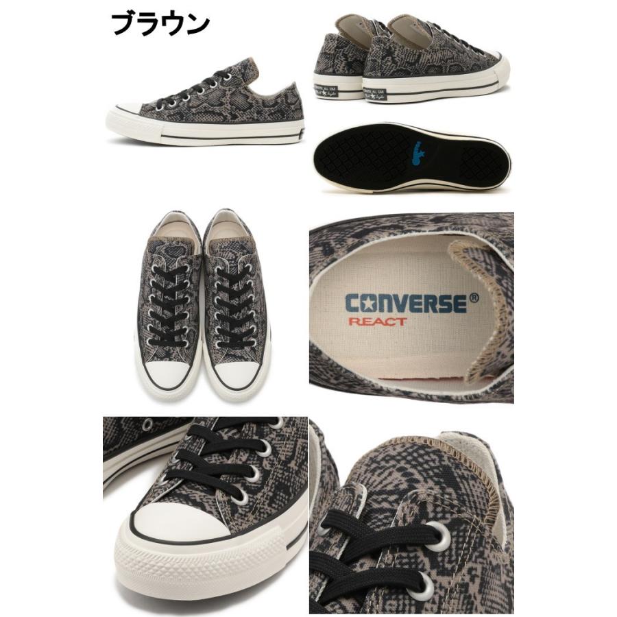 ALL STAR 100 ○○コンバース オールスター ローカット 100周年