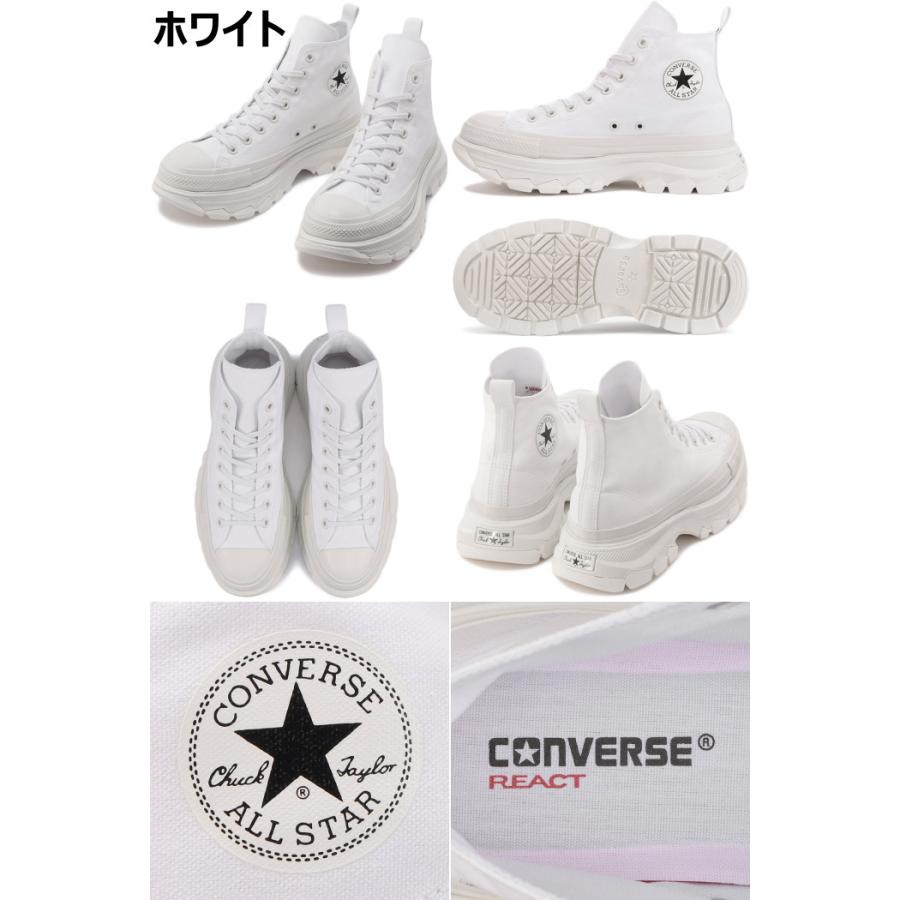 ALL STAR 100 ○○コンバース オールスター 100周年 ハイカット