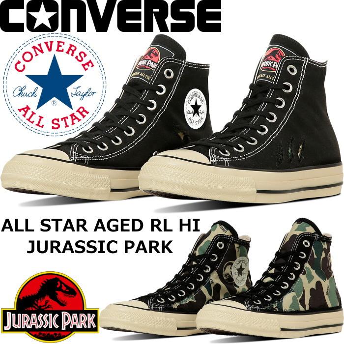 コンバース オールスター ハイカット CONVERSE ALL STAR AGED RL