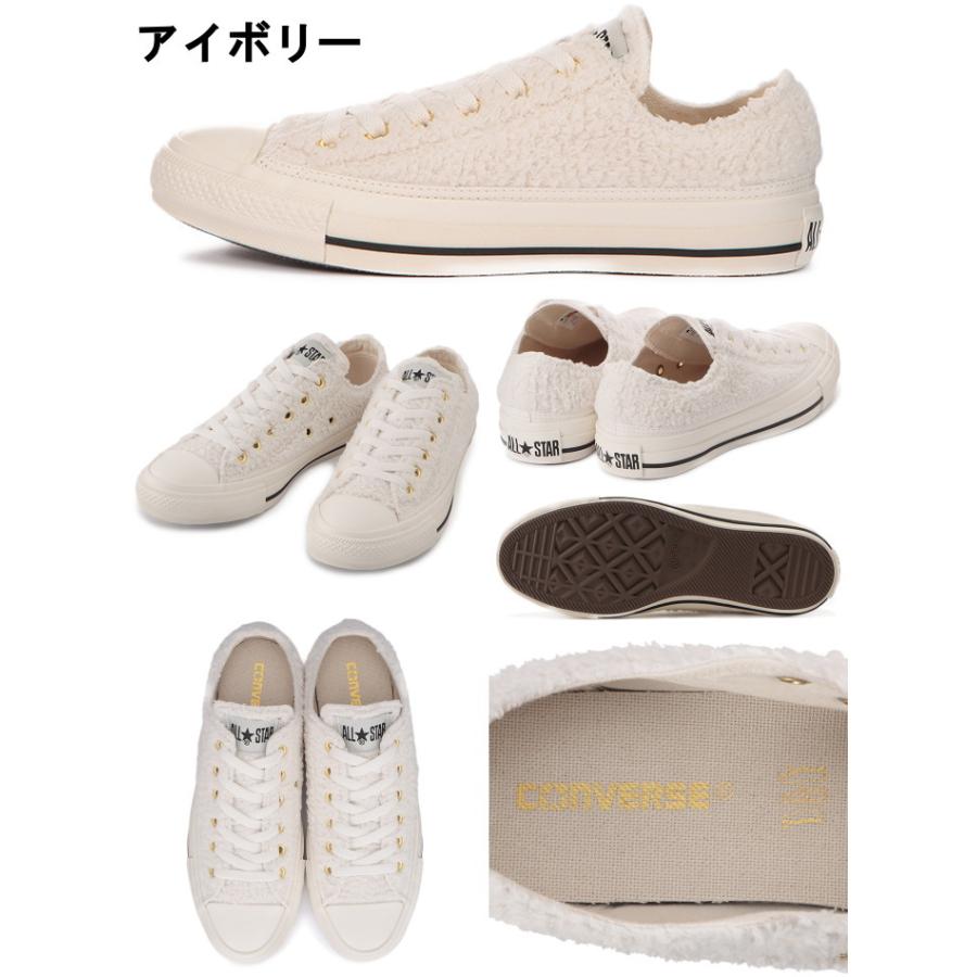美品　コンバース オールスター　モコモコスリッパ コンバース「オールスター ライト」もこもこボアの厚底ミュール