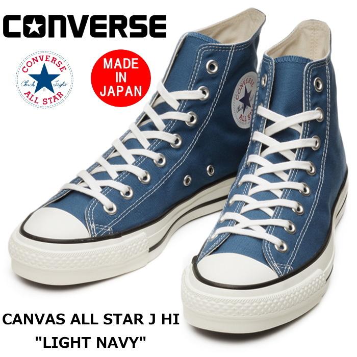 ALL STAR コンバース オールスター ハイカット 限定 CONVERSE J ALL STAR コンバース オールスター ハイカット 限定 CONVERSE J
