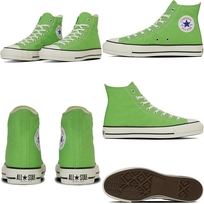 コンバース オールスター ハイカット CONVERSE CANVAS ALL STAR