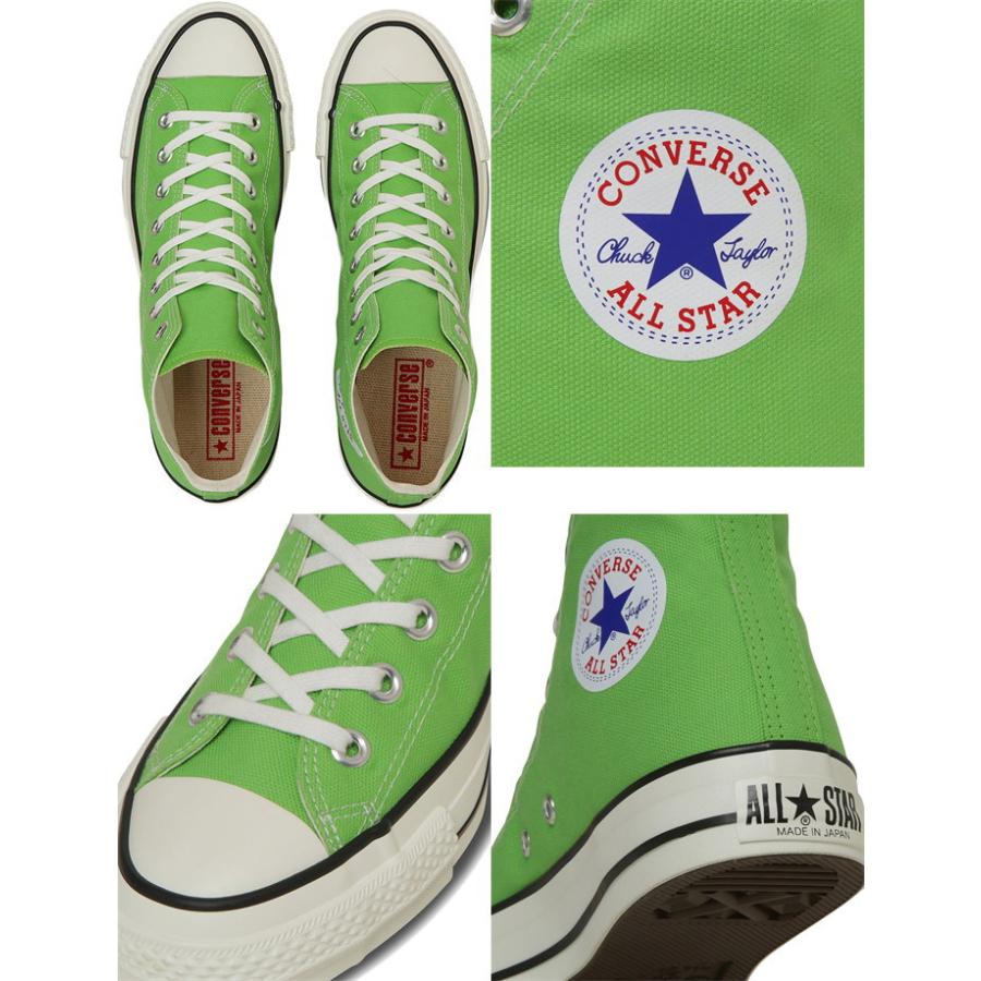 コンバース オールスター ハイカット CONVERSE CANVAS ALL STAR J HI