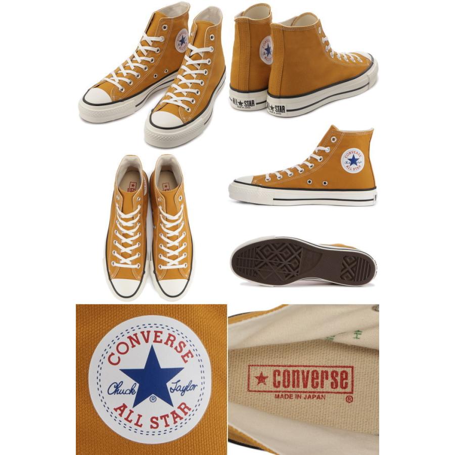 ALL STAR コンバース オールスター ハイカット 限定 CONVERSE J ALL STAR コンバース オールスター ハイカット 限定 CONVERSE J