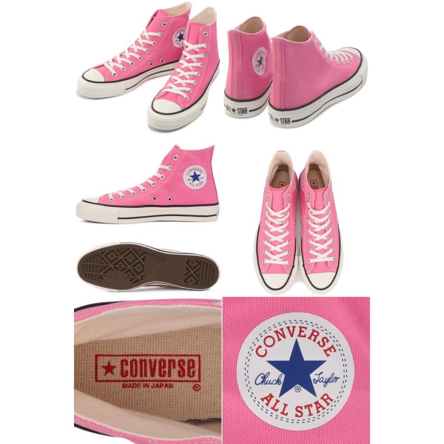 CHUCK TAYLOR コンバース オールスター ハイカット 限定 CHUCK TAYLOR コンバース オールスター ハイカット 限定
