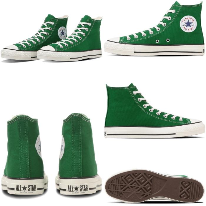 コンバース オールスター ハイカット CONVERSE CANVAS ALL STAR J HI