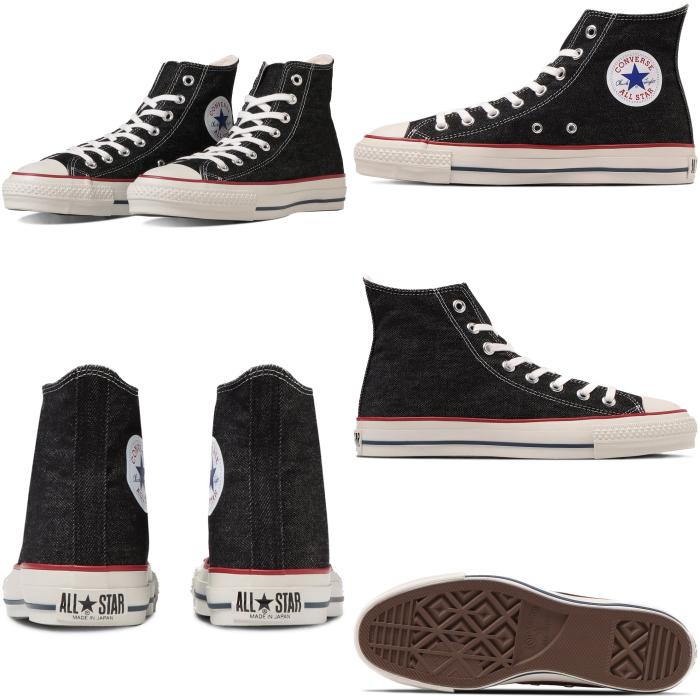 CHUCK TAYLOR ○○コンバース オールスター ハイカット 限定 CONVERSE