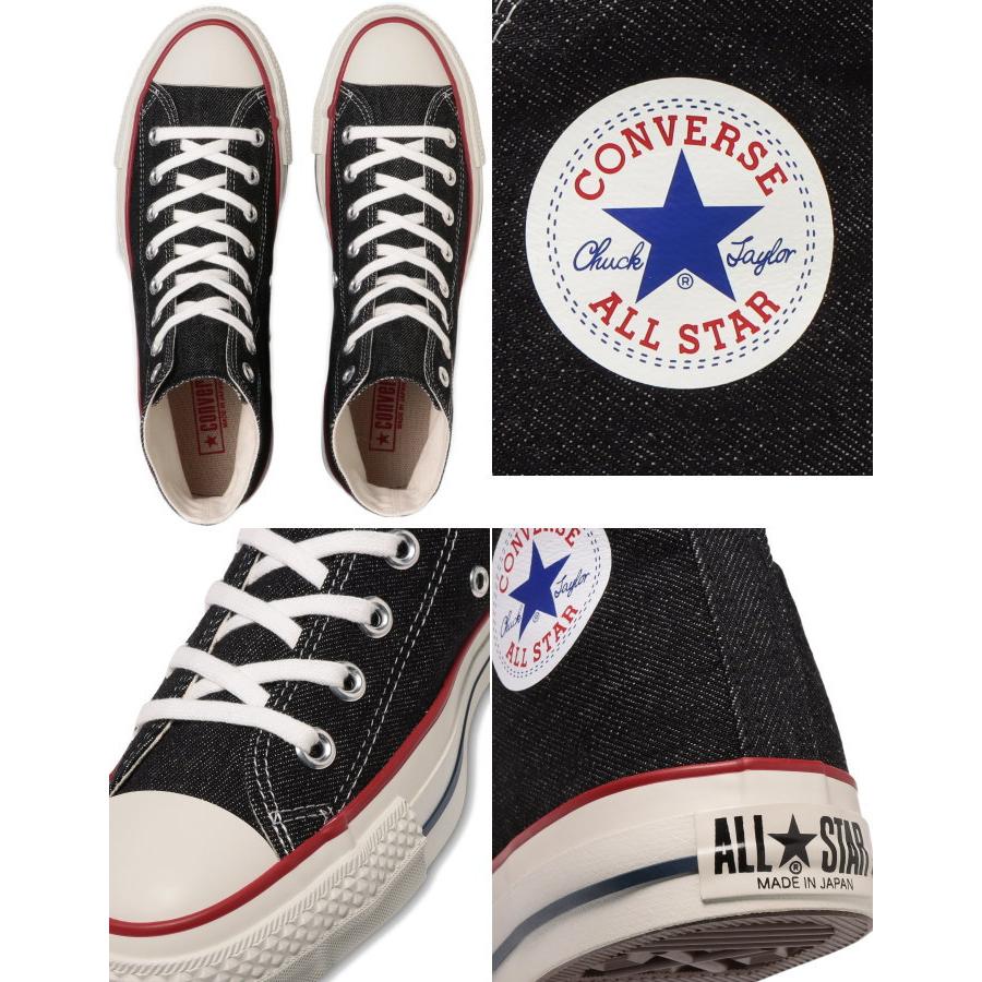 CHUCK TAYLOR ○○コンバース オールスター ハイカット 限定 CONVERSE