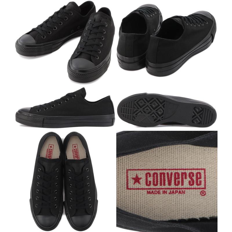 CONVERSE ALL STAR Chuck Taylor ブラックスニーカー Converse Chuck Taylor All Star Lift Punk Hi Sneaker Style