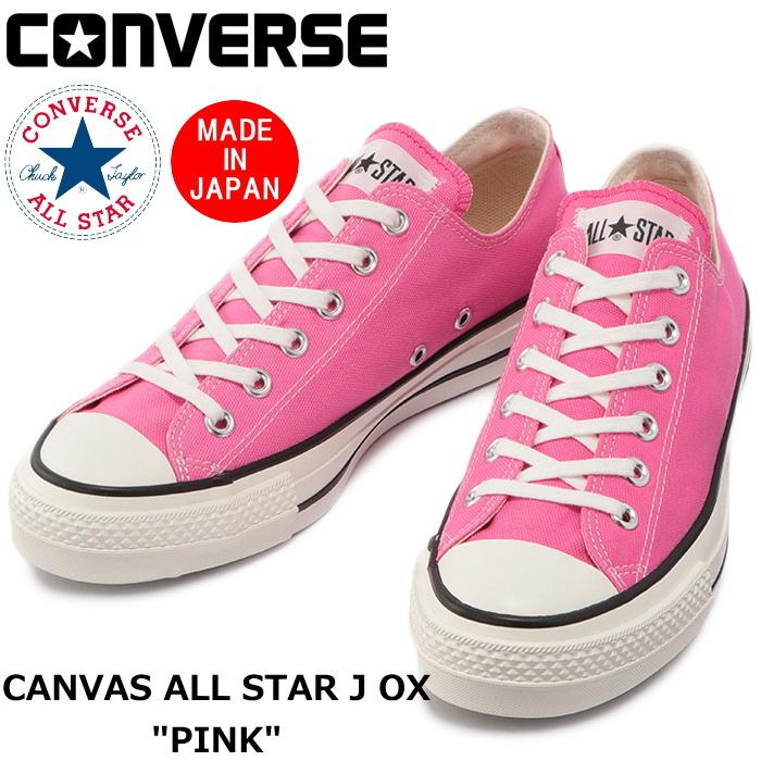 CHUCK TAYLOR コンバース オールスター ローカット 限定 CHUCK TAYLOR コンバース オールスター ローカット 限定