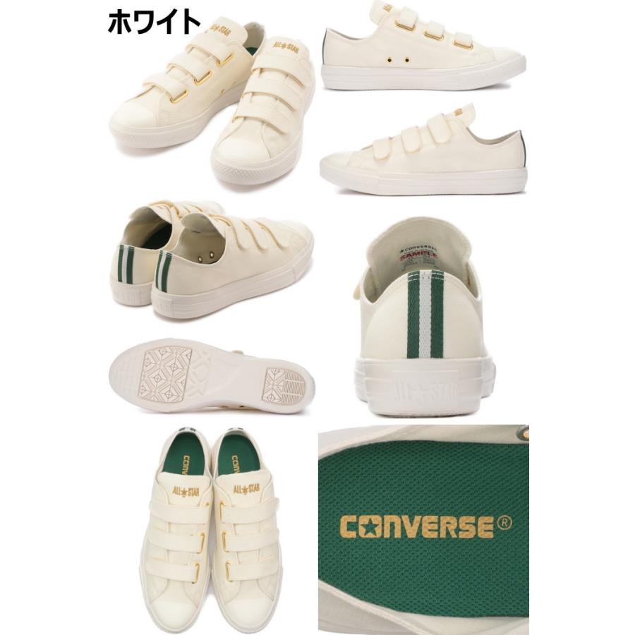 貴重 新品未使用 CONVERSE グリーン ベルクロシューズ 28センチ コンバース｜converse レディース 通販 converse コンバース ALL