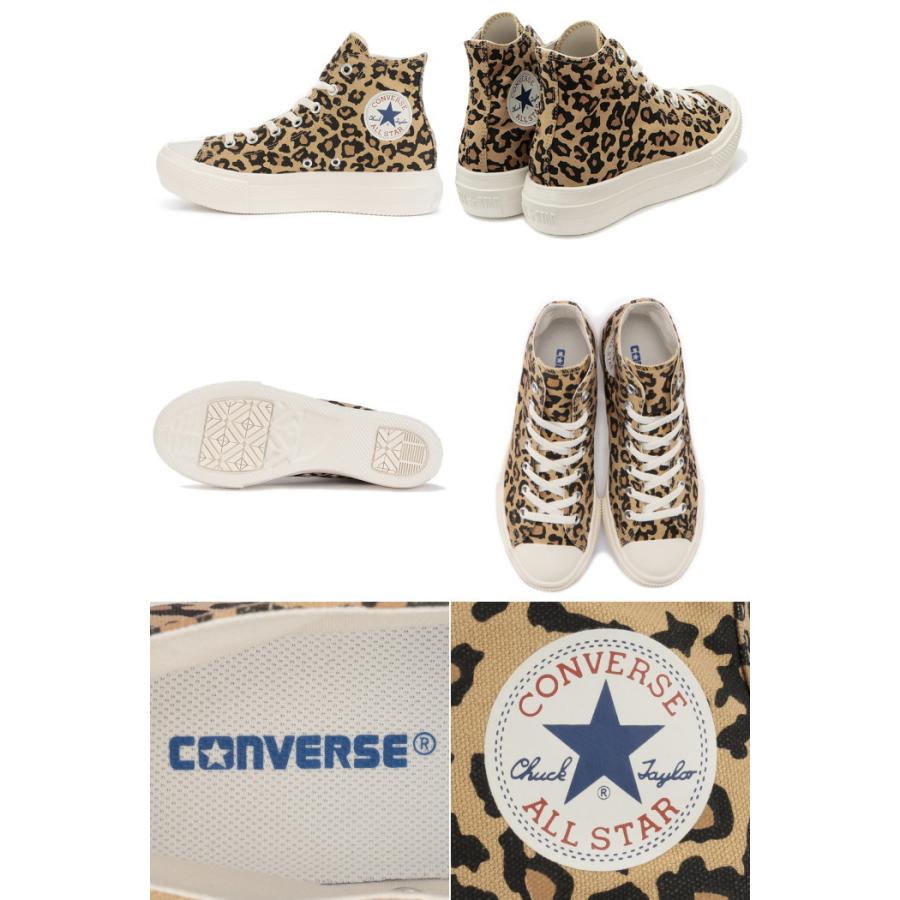 ○○コンバース オールスター ライト ハイカット CONVERSE ALL STAR