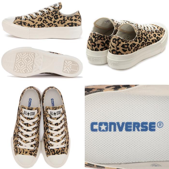 all star light plts leopard ox