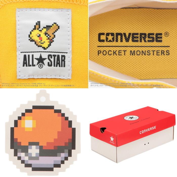 ALL STAR LIGHT ○○コンバース オールスター ライト ハイカット