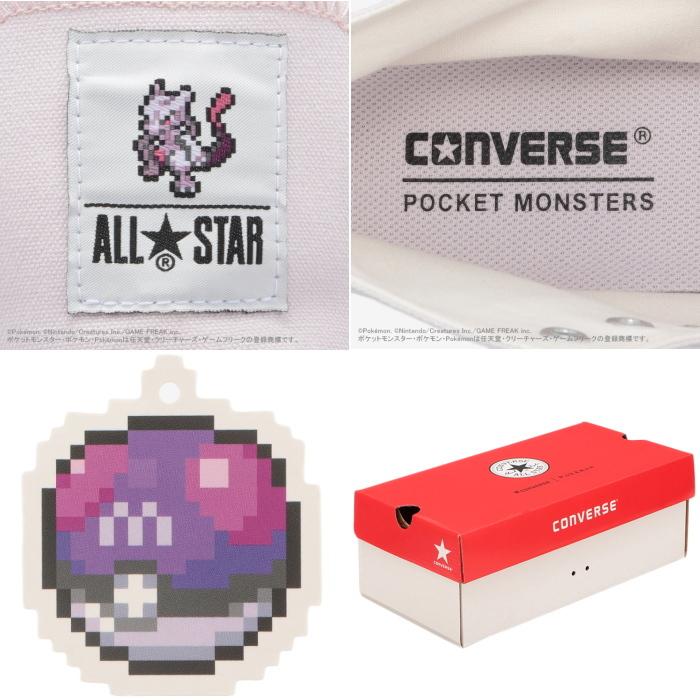 ALL STAR LIGHT ○○コンバース オールスター ライト ハイカット 