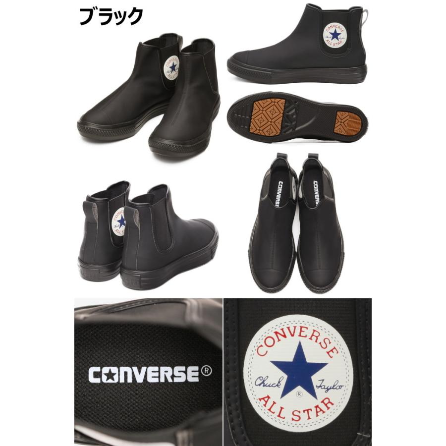 ○○コンバース オールスター ライト ハイカット CONVERSE ALL STAR