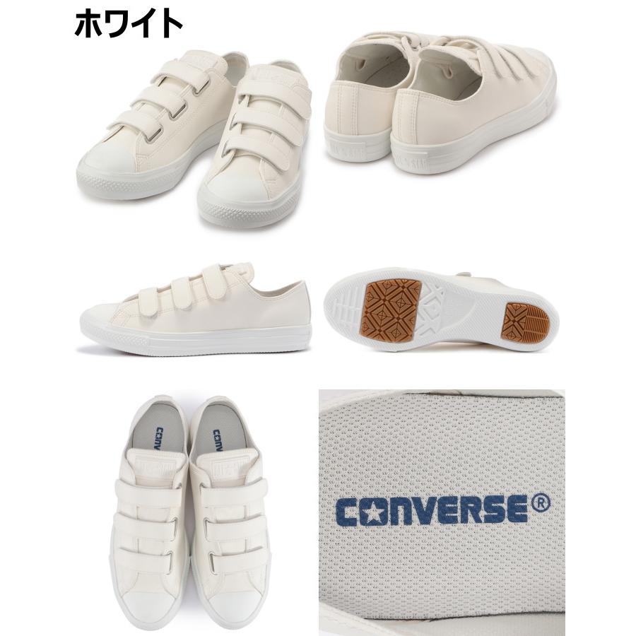 CONVERSE ALL STAR ホワイト/グリーン ベルクロスニーカー CONVERSE コンバース スニーカー ハイカット レディース 靴 白