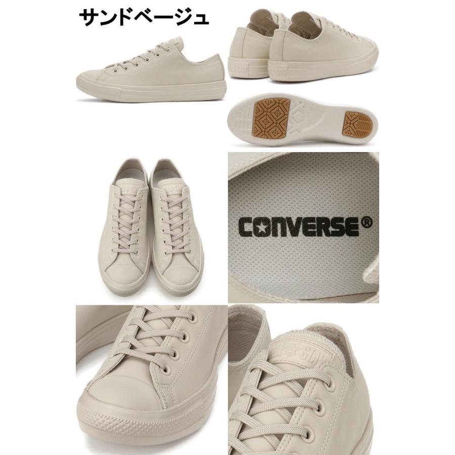 Sale Off コンバース オールスター ライト ローカット Converse All Star Light Wr Sl Ox 撥水加工 はっ水 雨 スニーカー メンズ レディース Con As Light Wr Ox フットモンキーyahoo 店 通販 Yahoo ショッピング