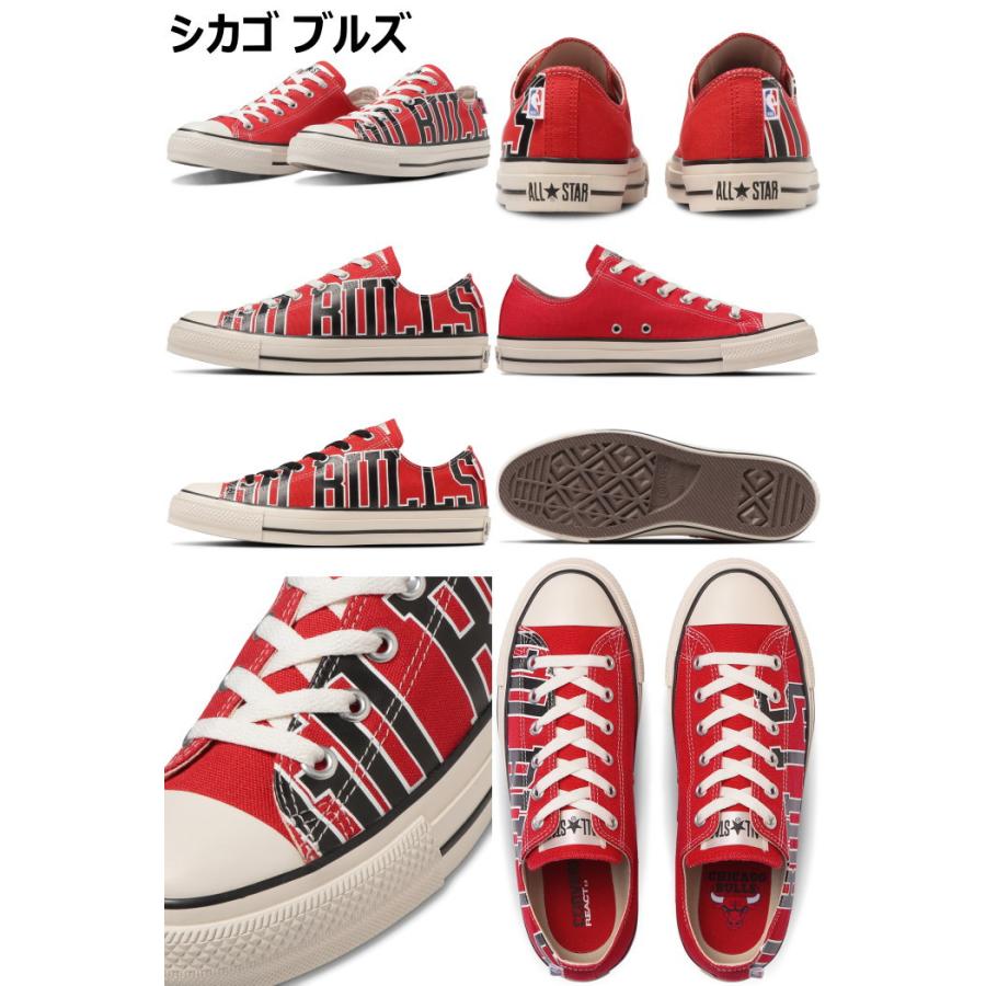ALL STAR ○○コンバース オールスター ローカット CONVERSE R NBA OX 
