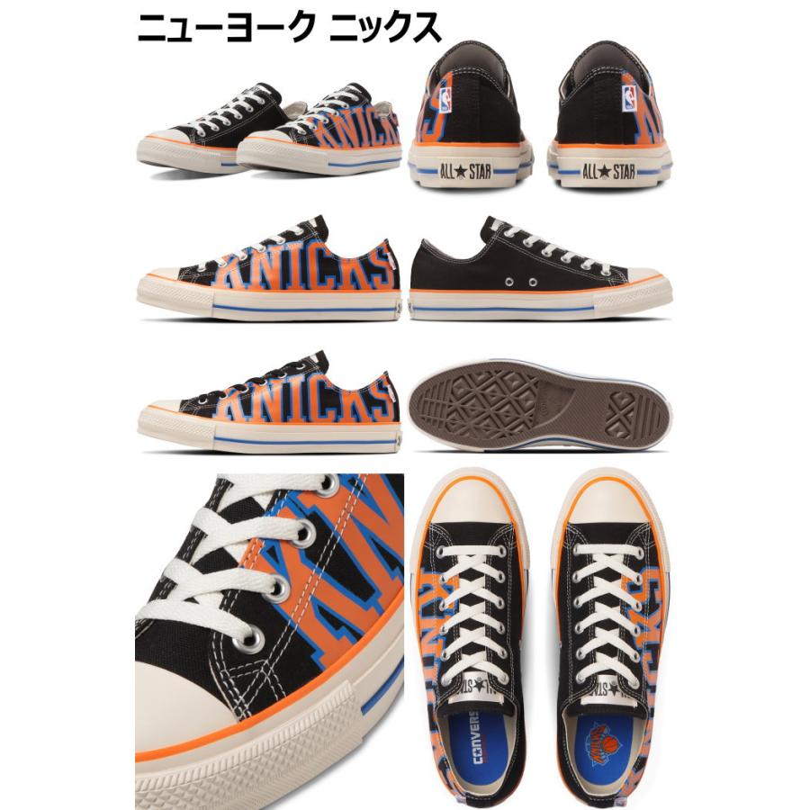 ALL STAR ○○コンバース オールスター ローカット CONVERSE R
