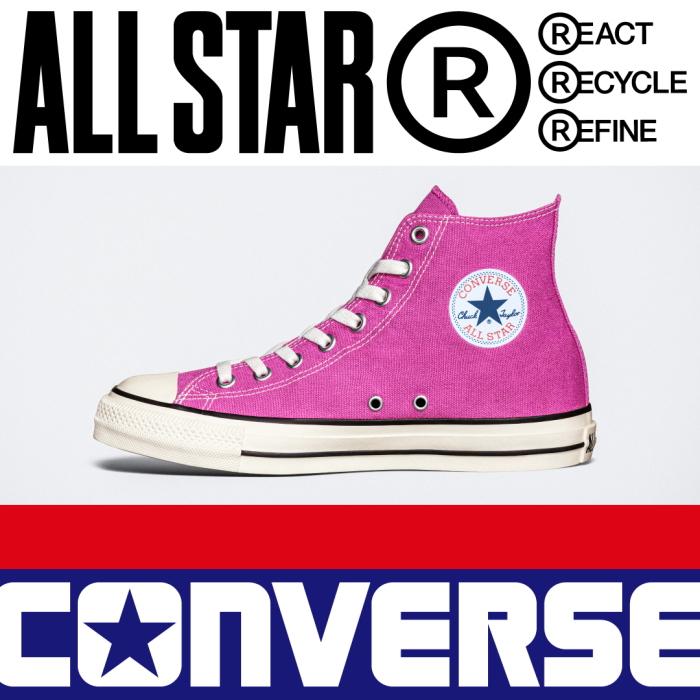 ○○コンバース オールスター ハイカット CONVERSE ALL STAR R