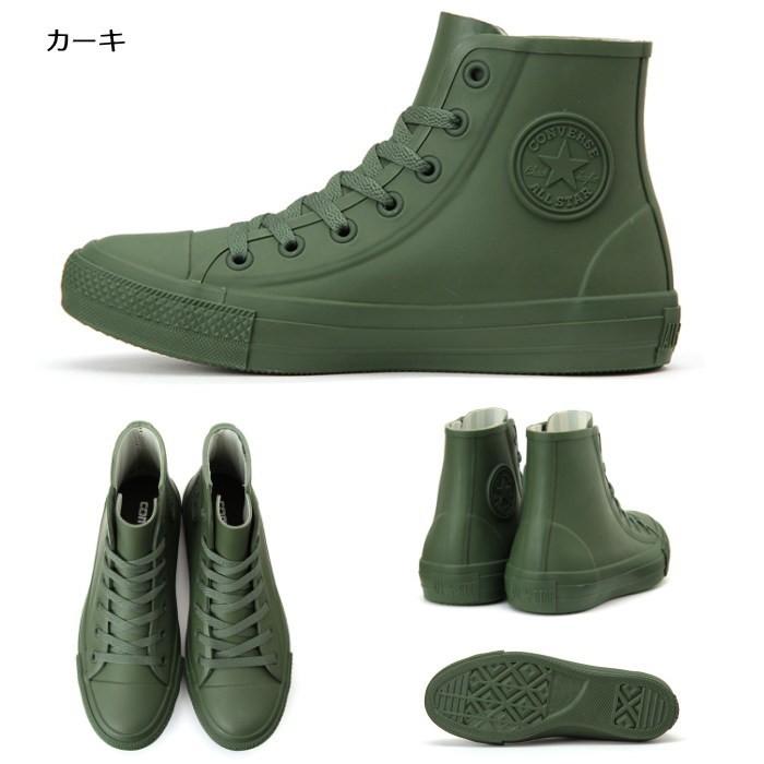 コンバース オールスター CONVERSE ALL STAR RAINPROOFY HI レインブーツ レディース｜footmonkey｜03