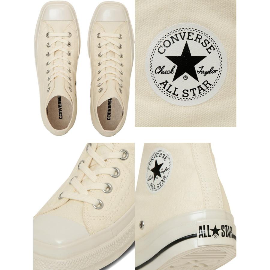 コンバース オールスター ハイカット CONVERSE ALL STAR