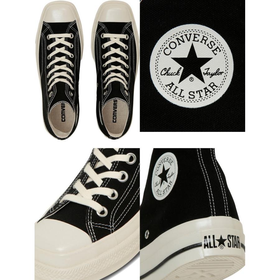 コンバース オールスター ハイカット CONVERSE ALL STAR