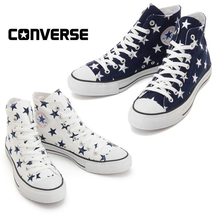 ALL STAR コンバース 正規品 CONVERSE ST HI オールスター ALL STAR コンバース 正規品 CONVERSE ST HI オールスター