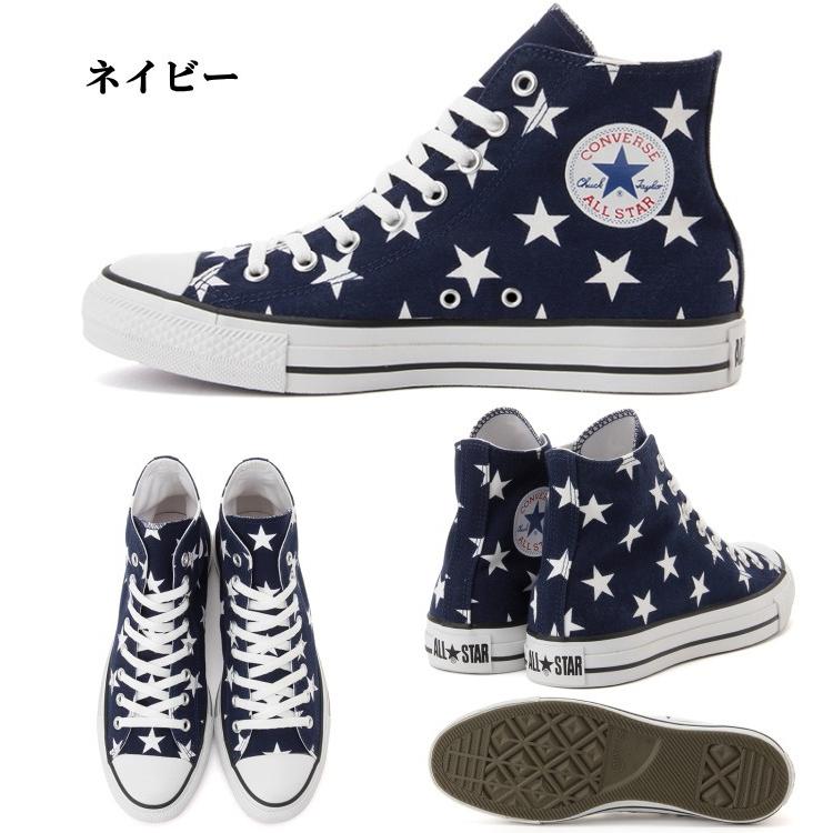 ALL STAR コンバース 正規品 CONVERSE ST HI オールスター ALL STAR コンバース 正規品 CONVERSE ST HI オールスター