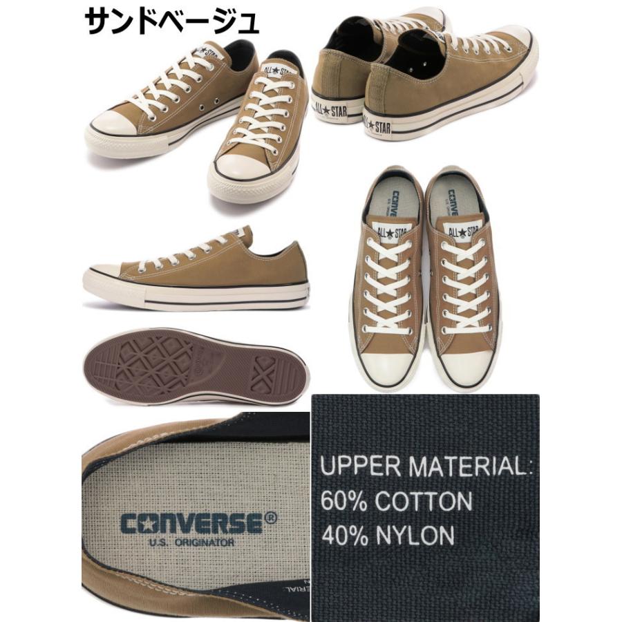 オールスター名鑑 '64 楽天市場】コンバース CONVERSE スニーカー オールスター US 64