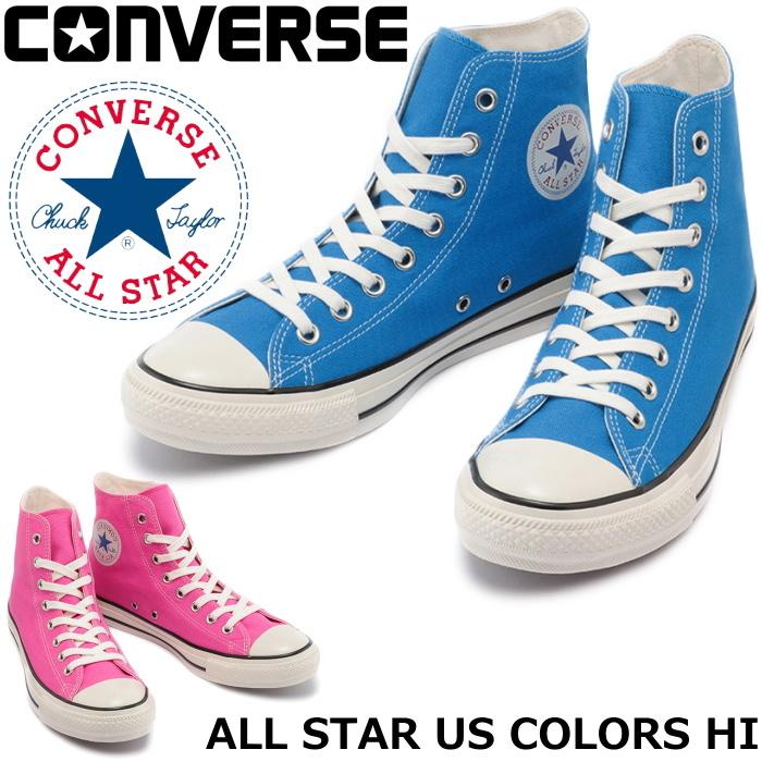CONVERSE コンバース オールスター ハイカット ALL STAR US CONVERSE コンバース オールスター ハイカット ALL STAR US