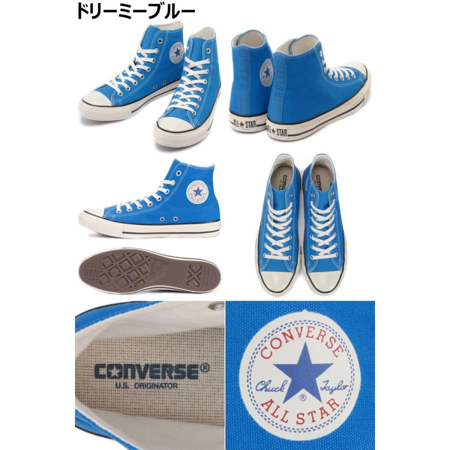CONVERSE ○○コンバース オールスター ハイカット ALL STAR US