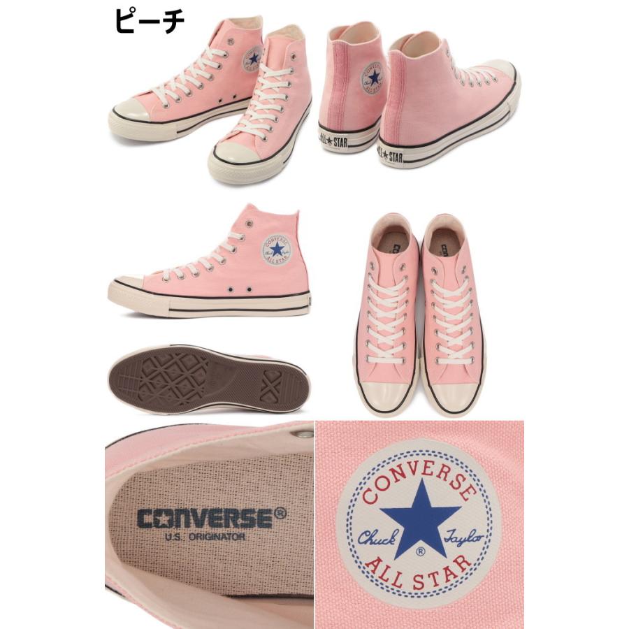 コンバース Converse All Colors Hi Star Us オールスター カラーズ ハイ ハイカット ピンク ピーチ メンズ レディース 新しい メンズ