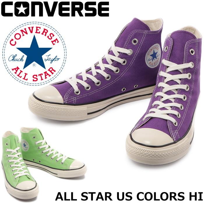 CONVERSE コンバース オールスター パープル USA 11 1/2 ALL STAR Ⓡ HI / オールスター Ⓡ HI (ブルーパープル