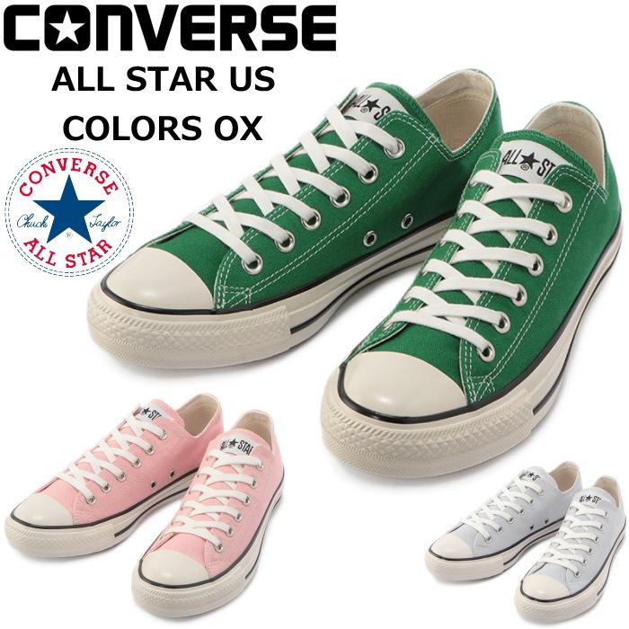 コンバース オールスター ローカット Converse All Star Us Colors Ox U S Originator オリジネーター メンズ スニーカー レディース Con As Us Col Ox D フットモンキーyahoo 店 通販 Yahoo ショッピング