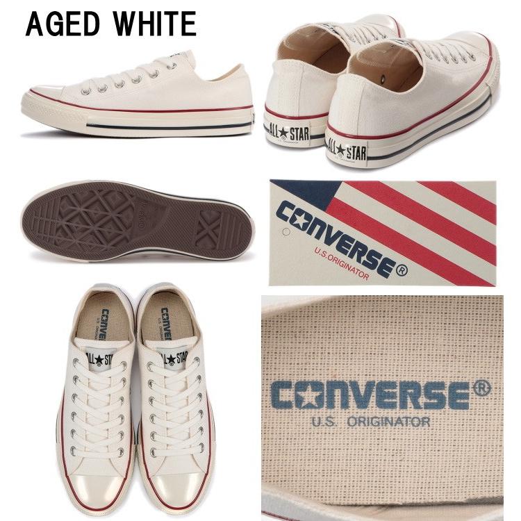 ALL STAR ○○コンバース オールスター ローカット CONVERSE US COLORS