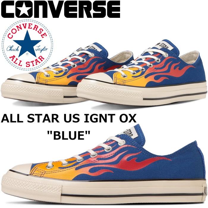 Converse コンバース ALL STAR US flame OX ALL STAR コンバース オールスター ローカット CONVERSE US IGNT OX