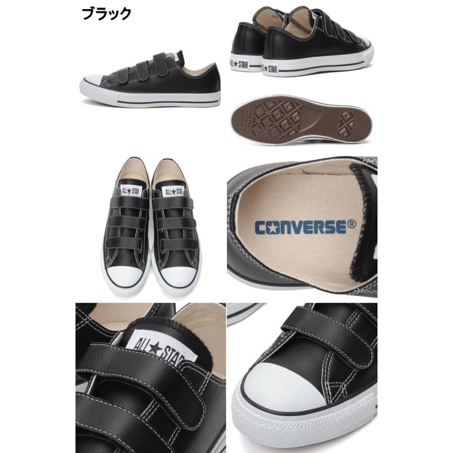 ALL STAR ○○コンバース CONVERSE V-3 SL OX オールスター