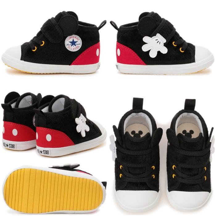 CONVERSE（コンバース） ○○コンバース キッズ スニーカー CONVERSE