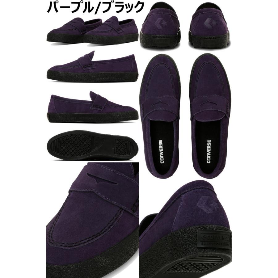 converse skateboarding ローファー CONVERSE SKATEBOARDING/コンバース スケートボーディング 】CS