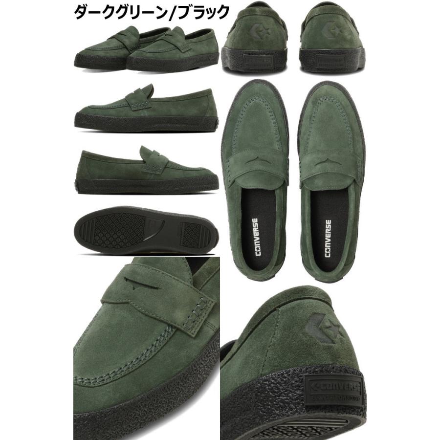 ⭐︎最終値下げ⭐︎コンバース スケートボーディング CS ローファー 28cm コンバース スケートボーディング CONVERSE SKATEBOARDING CS LOAFER